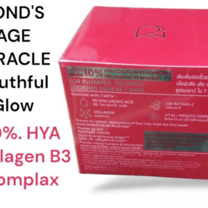 Ponds Age Miracle Cream | Youth Glow Night Care Cream