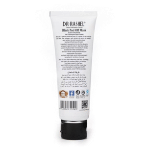 Dr Rashel Deep Cleansing Blackhead Remover Peel-off Face Mask 100ml