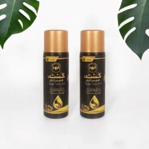 Kushta Hair Oil Of Hakeem Musa 120ml – 2 Pcs
