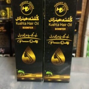 Kushta Hair Oil Of Hakeem Musa 120ml – 2 Pcs