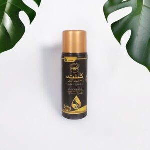 Kushta Hair Oil Of Hakeem Musa 120ml – 2 Pcs