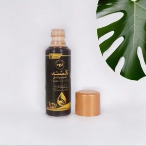 Kushta Hair Oil Of Hakeem Musa 120ml – 2 Pcs